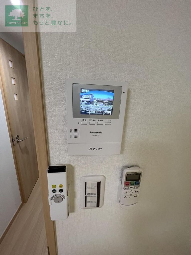 セキュリティ　設備