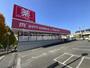 ドラックストア　petit　madoca小金原4丁目店（ドラッグストア）まで800m