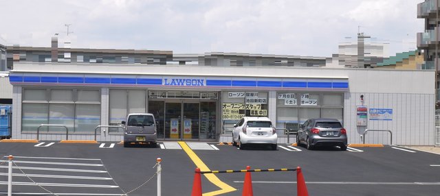 コンビニ　ローソン池田新町店（コンビニ）まで434m
