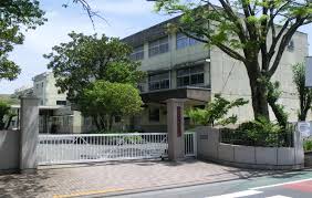 小学校　横内小学校（小学校）まで445m