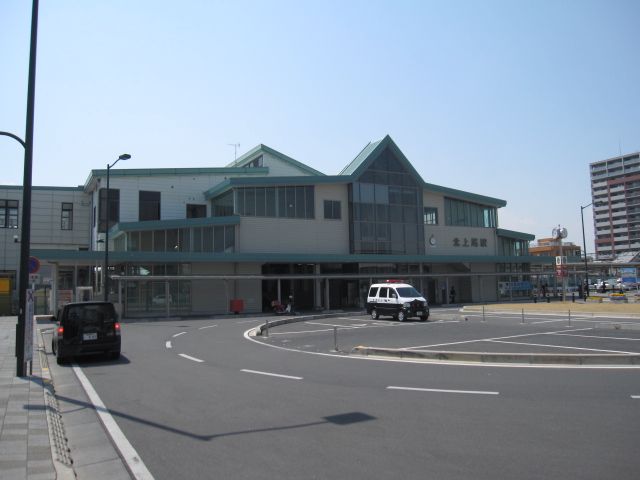 その他　北上尾（その他）まで1000m