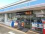 コンビニ　ローソン 松戸古ヶ崎四丁目店（コンビニ）まで620m