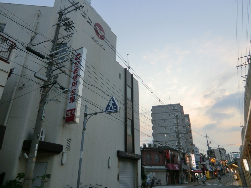 その他　尼崎信用金庫　武庫川支店（その他）まで544m