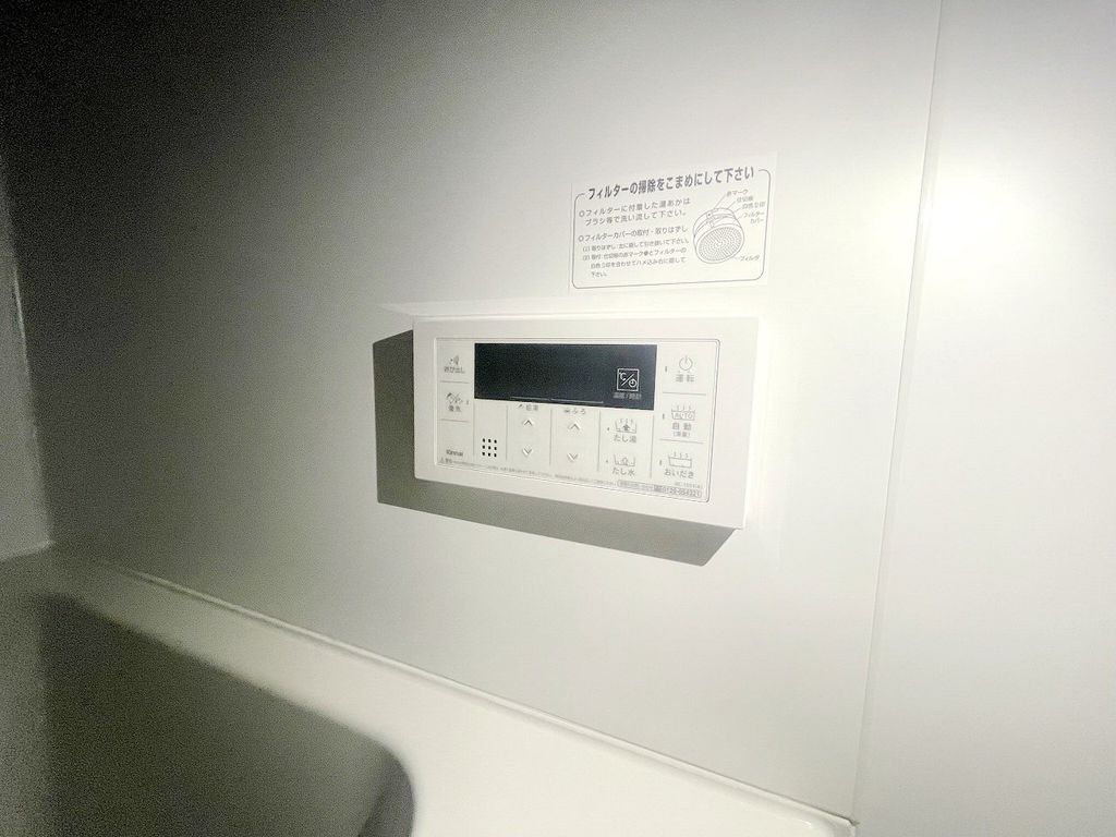 その他設備　設備