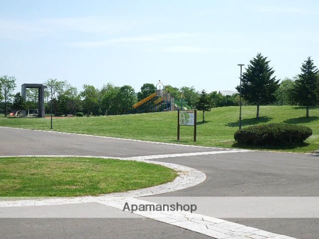 公園　中央公園（公園）まで561m