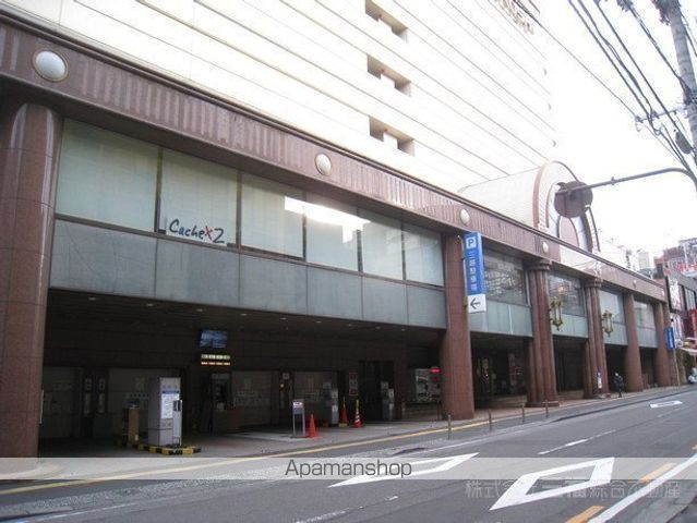 その他　松山三越（その他）まで992m