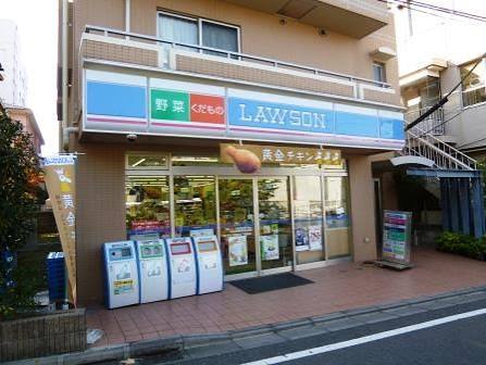コンビニ　ローソン世田谷山下駅前店（コンビニ）まで235m