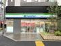 コンビニ　ファミリーマート中野南台三丁目店（コンビニ）まで270m