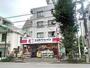 ドラックストア　ココカラファイン中野南台店（ドラッグストア）まで347m