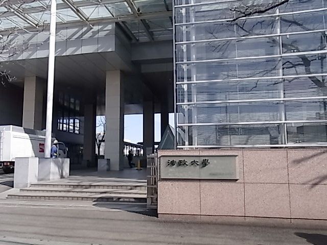 その他　法政大学（その他）まで2100m