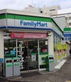 コンビニ　ファミリーマート今池駅前店（コンビニ）まで230m