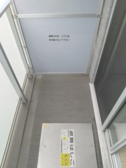 バルコニー　参考写真