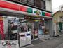 コンビニ　サンクス緑橋店（コンビニ）まで353m