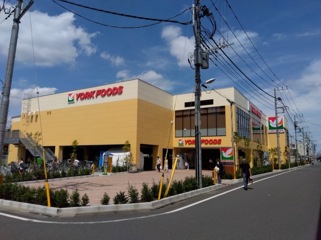 スーパー　ヨークフーズ 東小金井店（スーパー）まで81m