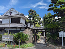 その他　倉敷市 磯崎眠亀記念館（その他）まで586m