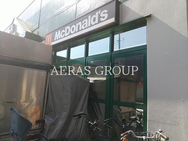 飲食店　マクドナルド川崎出来野マルエツ店（飲食店）まで388m