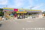 コンビニ　ミニストップ福岡今宿1丁目店（コンビニ）まで332m