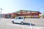 ドラックストア　ドラッグストアモリ今宿店（ドラッグストア）まで562m