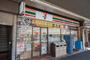 コンビニ　セブン－イレブン江東門前仲町店（コンビニ）まで250m