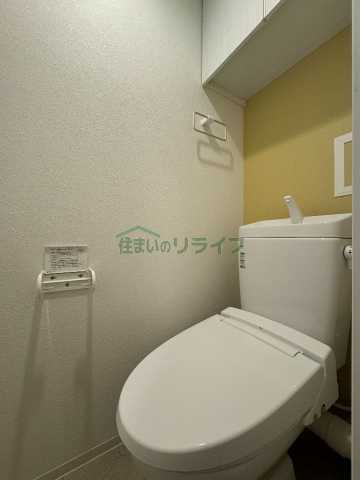 エルファーロ中野富士見町のトイレ写真