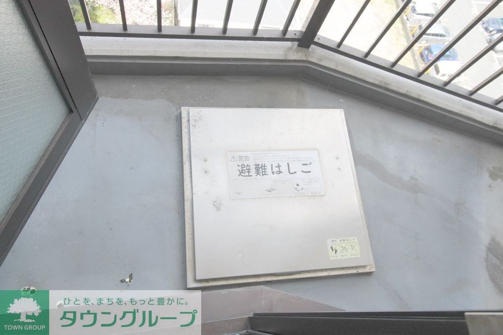 バルコニー　バルコニー