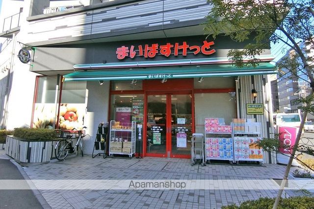 スーパー　まいばすけっと　北品川２丁目店（スーパー）まで38m