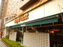 飲食店　ロイヤルホスト仙台花京院店（飲食店）まで904m