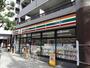コンビニ　セブンイレブン大阪福島7丁目店（コンビニ）まで291m