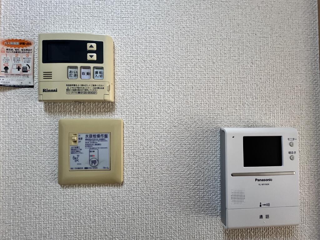 モントレー多賀城IIIのその他写真