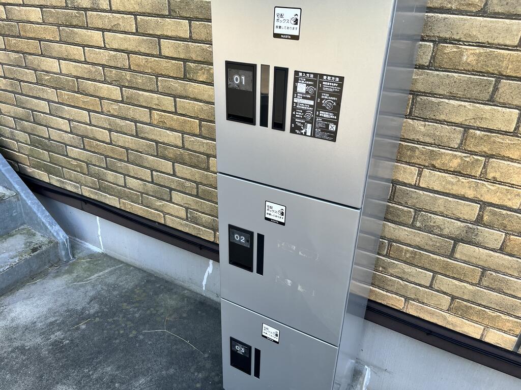 モントレー多賀城IIIのその他写真