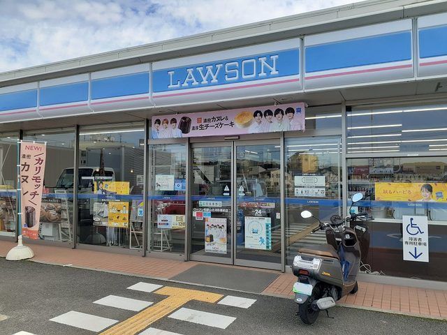 コンビニ　ローソン和歌山狐島店様（コンビニ）まで850m