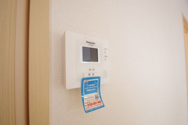 セキュリティ　★ＴＶモニターホンで安心★