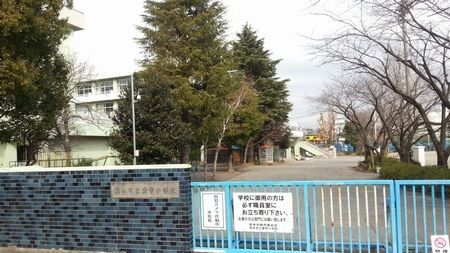 小学校　愛甲小学校（小学校）まで947m