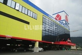 その他　ヤマダ電機 テックランド高松鶴市店（その他）まで4861m