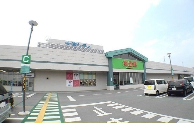 ショッピングセンター　サンエー大湾シティ（ショッピングセンター）まで3300m