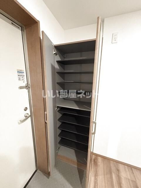 収納