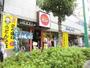 その他　ジーンズメイト蕨店（その他）まで1758m