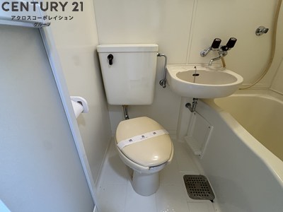 トイレ　浴室内にトイレがあります☆