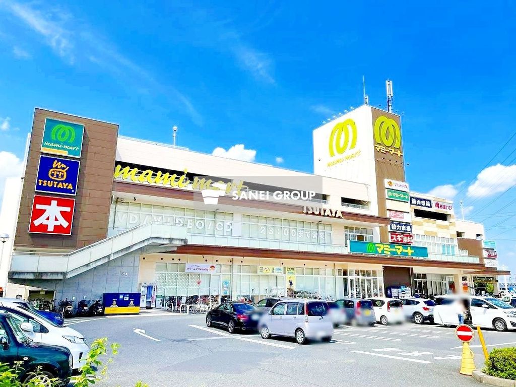 スーパー　マミーマート所沢山口店（スーパー）まで800m