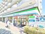 コンビニ　ファミリーマート小手指四丁目店（コンビニ）まで510m