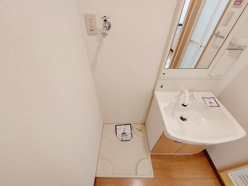 その他設備　洗濯機置場