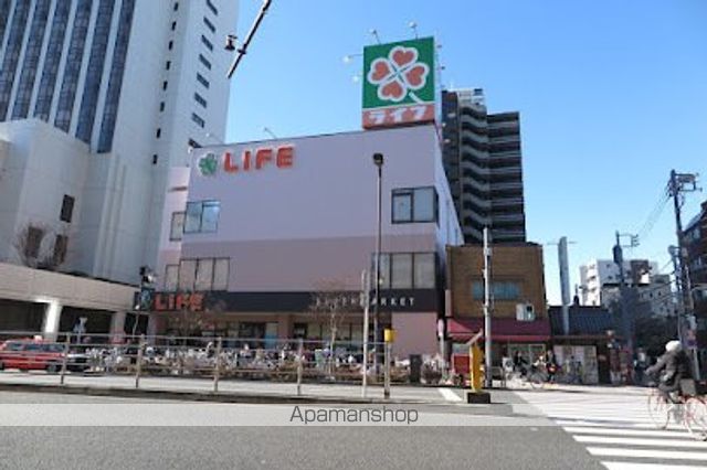 スーパー　ライフ浅草店（スーパー）まで400m