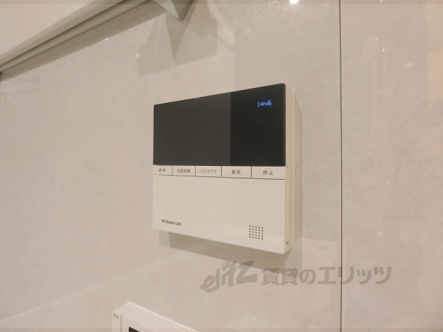 その他設備　浴室乾燥機