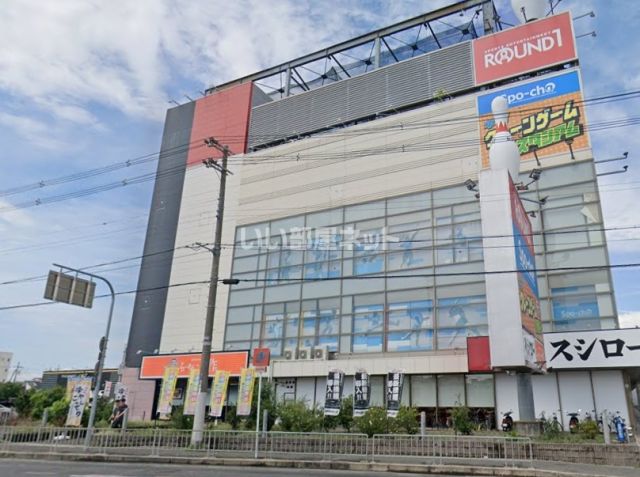 その他　ラウンドワンスタジアム 高槻店（その他）まで837m