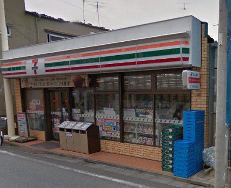 コンビニ　セブンイレブン 杉並日大二高店（コンビニ）まで328m