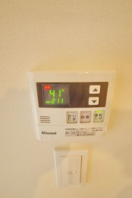 その他設備　※別部屋の参考写真です。※