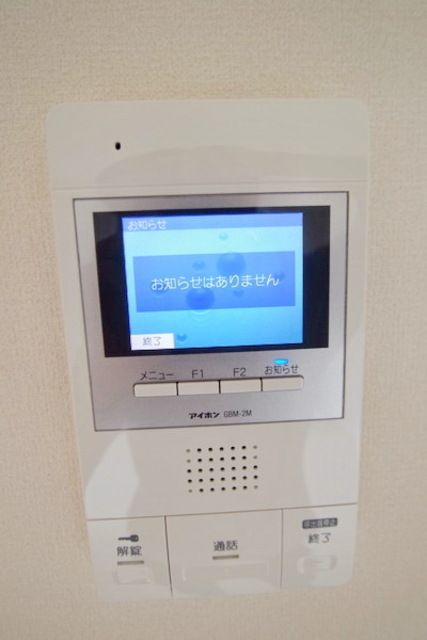 セキュリティ　※別部屋の参考写真です。※