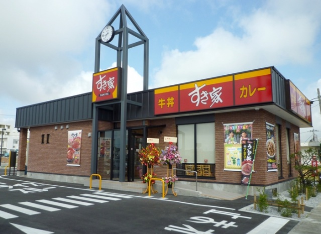 飲食店　すき家53号岡山IC店（飲食店）まで965m
