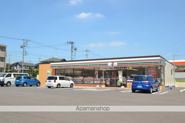 コンビニ　セブン－イレブン高根沢光陽台店（コンビニ）まで613m