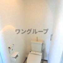 グローハイツ根岸のトイレ写真